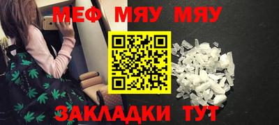 ешки Пугачёв