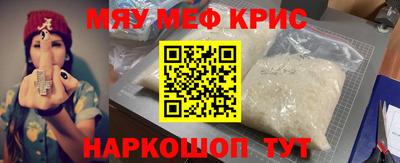 не бодяженный Пыть-Ях