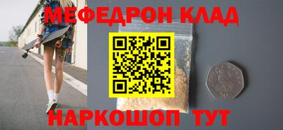 не бодяженный Пыть-Ях
