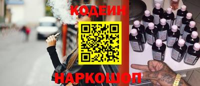 не бодяженный Пыть-Ях