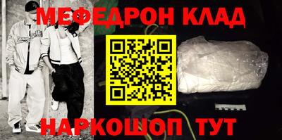 ешки Пугачёв