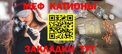 не бодяженный Пыть-Ях