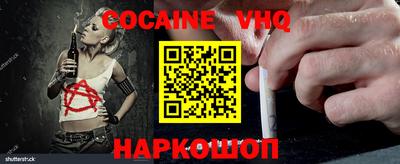 ALPHA-PVP Пушкино