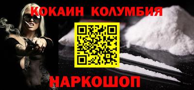 не бодяженный Пыть-Ях