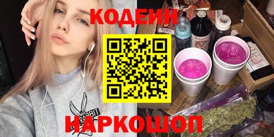 ALPHA-PVP Пушкино