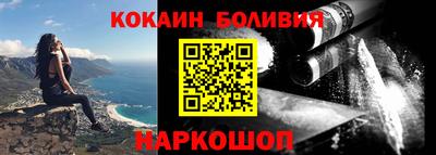 ешки Пугачёв
