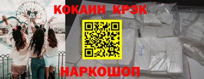 не бодяженный Пыть-Ях