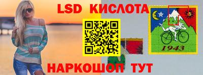 ешки Пугачёв