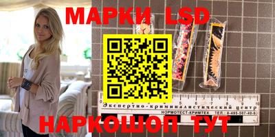 не бодяженный Пыть-Ях