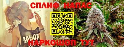 ALPHA-PVP Пушкино