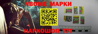 ешки Пугачёв