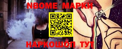 ешки Пугачёв