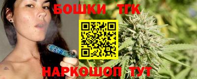 ALPHA-PVP Пушкино