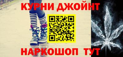 ALPHA-PVP Пушкино
