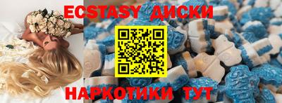 не бодяженный Пыть-Ях