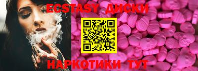 не бодяженный Пыть-Ях