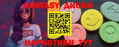 ALPHA-PVP Пушкино