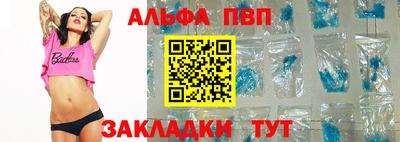 не бодяженный Пыть-Ях