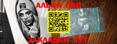 ешки Пугачёв