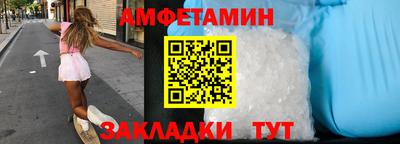 не бодяженный Пыть-Ях