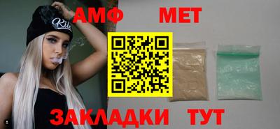 ALPHA-PVP Пушкино