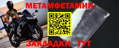 не бодяженный Пыть-Ях
