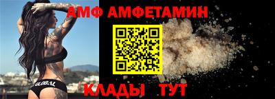 не бодяженный Пыть-Ях