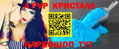 ешки Пугачёв