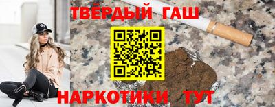 ALPHA-PVP Пушкино