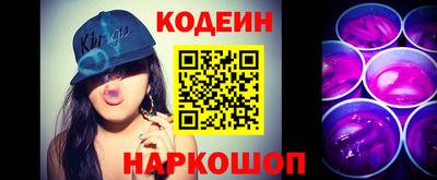 не бодяженный Пыть-Ях