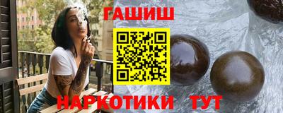 ешки Пугачёв