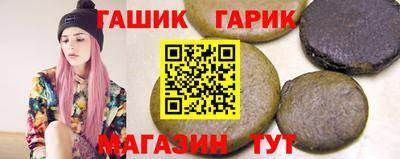 не бодяженный Пыть-Ях