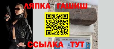 ешки Пугачёв