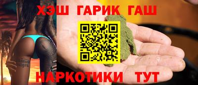 не бодяженный Пыть-Ях