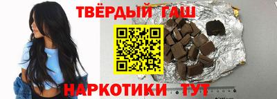ALPHA-PVP Пушкино