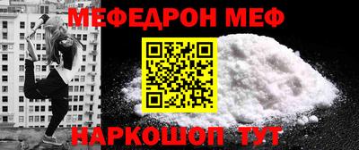 не бодяженный Пыть-Ях