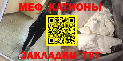 ешки Пугачёв