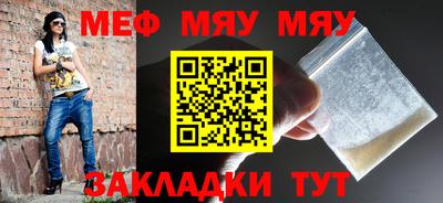 ALPHA-PVP Пушкино
