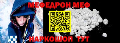 ALPHA-PVP Пушкино