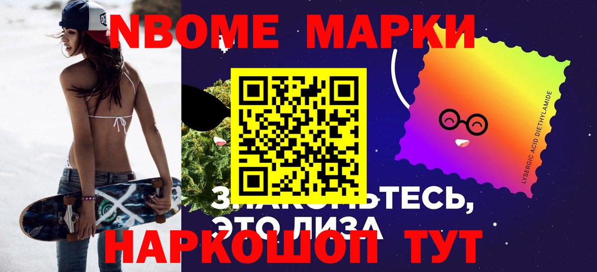 Протвино  Лсд 25 экстази кислота  Вход с VPN  LSD-25 экстази кислота 